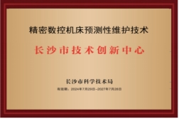 伟德bv1946官网